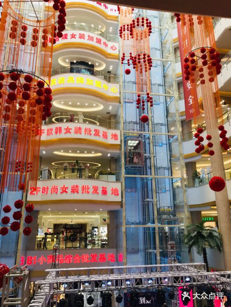 西咸新区百货:品质购物的新选择