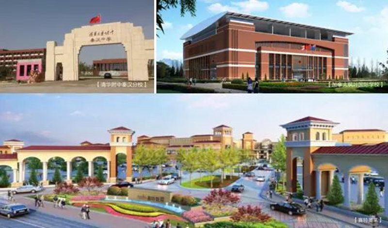 秦汉新城购物攻略:解锁现代都市生活新方式
