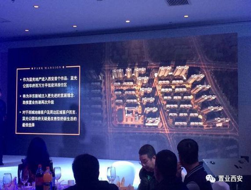 西咸新区百货行业的变迁与发展