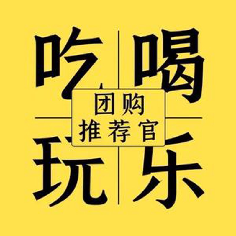 百货零售行业新趋势:映容爵百货引领潮流
